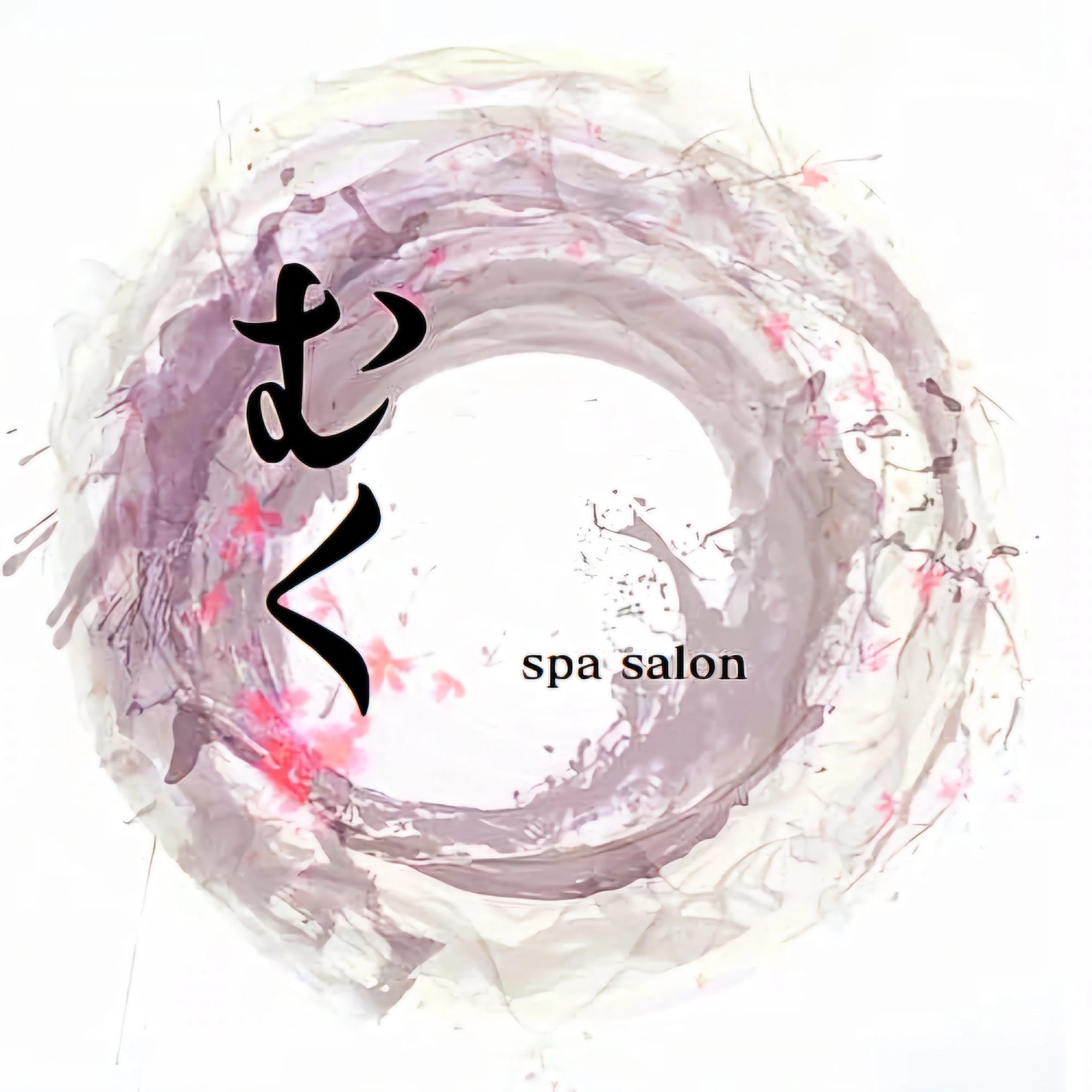 spasalon むく公式